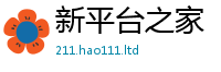 777788888888管家婆用王中王493333特马王中王